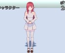 3Dキャラクターモデリングします VTuberやVRC用3Dアバターを制作 イメージ3