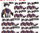 TRPG等で使える立ち絵制作いたします 立ち絵からディスプレイまで対応！(別途料金) イメージ3