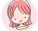 商用ＯＫ◆シンプルな似顔絵風イラスト描きます 表情・ポーズ・アイテム追加オプションでご希望のイラスト可 イメージ2
