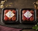 食品パッケージのシール・ラベルデザイン制作します 農産物・水産加工品・飲料・お菓子など幅広く対応します。 イメージ4