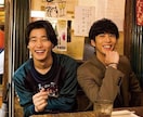 愚痴、悩み、恋愛色々聞きます うざいやつの悪口言いまくろうぜ イメージ1