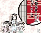 プロ宅録レッスン！その音声・音、もっと良くなります プロ認定■Vtuberさん、宅録声優さん、音声編集者さん！ イメージ21