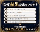 悩める出品者さん✨心に寄り添いながらサポートします 7ヶ月販売実績1000件✨月売上100万円✨ノウハウ教えます イメージ3