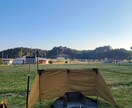初キャンプの計画や道具選びをサポートします SNSの流行に流されない！コスパ重視のキャンプ計画を作ります イメージ2