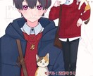 一括対応〇　Vtuberモデル製作します 一部工程（イラスト/モデリング）のみもOK！ イメージ3