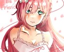 デジタルやアナログで好みのキャラクターを描きます sns用のアイコンでもどんなイラストものでもお描きします！ イメージ1