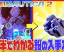 YouTubeサムネイルを作成します YouTubeサムネイルを作成！Vtuber歓迎！ イメージ9