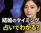 彼の気持ち　強力連絡引き寄せ祈願　御祈祷します 彼の気持ちへ復縁成就連絡が途絶えた彼の溺愛と再び愛される祈祷 イメージ5