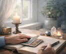 転職？継続？悩む気持ちをタロットで整理します 曖昧なまま悩み続ける状態から抜け出したい方へ イメージ1