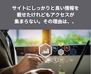 YouTubeチャンネル/動画の検索上位対策します 最大1万本のリンクでGoogleからの評価を向上します！ イメージ5