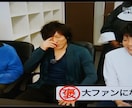 2026年の運勢⤴︎❣️金運,仕事運,恋愛運みます 【プロ鑑定歴14年☪️】四柱推命×タロットで現実的アドバイス イメージ6