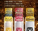 モデルで楽天・Amazon商品画像作成ますます 売れる構成で楽天・Amazon商品ページ用画像を制作します。 イメージ4