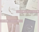 世界に一つの箔押し名刺であなたの想いを伝えます 両面印刷100枚送料込み　コンセプトをヒアリングしてご提案 イメージ4