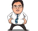 デフォルメキャラ風似顔絵描きます インパクト重視のデフォルメキャラ風似顔絵！！ イメージ3
