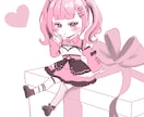 アイコンやIRIAMにも使える！ミニキャラかきます ちいさくて可愛いポップなミニキャラを最速で納品いたします イメージ4