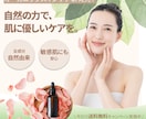 最安価格1,500円でシンプルなバナーを作成します 修正回数2回無料・全サイズ同価格 イメージ3