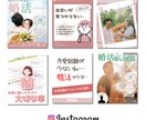 Instagramの各画像作成します 3枚6000円⭐︎1枚からでも可能です イメージ2