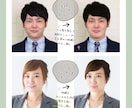 理想の証明写真に仕上げます 肌補正や表情などもうちょっとこうだったら…と微調整したい方 イメージ1