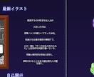 HTML、CSSコーディングできます HPからパーツ変更まで可能！迅速かつ丁寧に対応します！ イメージ6