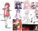 MVから一枚絵までなんでも描けます 今まで違うアプリで積んできた経験をココナラで発揮してみせます イメージ3