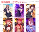 アニメ風アイコンお描きします 初回限定50％off！迷ったらお試しください！ イメージ7