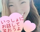 こころ、かるくします 笑うと魔法にかかったみたいに心が軽くなるよ イメージ1