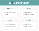 大切なプレゼンのスライドを作成致します 人間の心理に沿ったデザインなのでしっかりと伝わります！ イメージ3