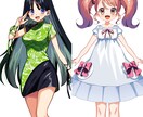 TRPG等で使える全身イラストを描きます あなたの理想のキャラクターをデザインします イメージ1