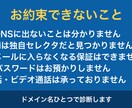 独自ドメインのメールが届かない原因を調べます MX・SPF・DKIM・DMARCを実測。直す順番も書きます イメージ3
