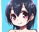 SNSアイコン描きます Twitterなどのアイコンに使用できるイラストを作成 イメージ4