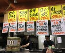 目的に合った飲食店を探します 飲み会の場所を任されたが、探し方が分からないあなたへ イメージ6