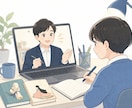 古文・漢文 定期テスト対策｜50話から選べます ⭐️該当単元の対策プリントを無料でプレゼント。現役国語教師 イメージ1