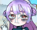 世界にひとつだけのあなたへのイラスト描きます あなただけの可愛い女の子や男の子をお届け！ イメージ2