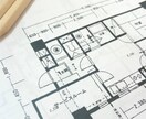 二級建築士が間取りの提案・トレースを作図致します あなたの最高なお家のお手伝いをさせてください。 イメージ1
