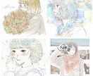 柔らかくてオシャレな、心に届くイラストを作成します 挿絵・結婚式・ファッション・動画・アイコン・プレゼント イメージ2