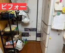 親が片付けない・・プロが解決策をアドバイスします 親ともめずに片付けたい方へ！600時間の実績でサポートします イメージ7
