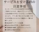 美容ナースがセルフケアで美肌になる方法教えます モニター限定５名80％オフ！美容ナースが教える脱✳︎美容医療 イメージ4