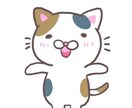 SNSに使えるかわいい＆ゆるい動物アイコン作ります ほんわか可愛い動物をアイコンにしてみませんか？ イメージ1