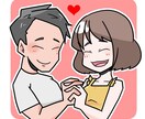 ポップなイラスト描きます 原色がカラフルなカートゥーンタッチのイラストをお描きします。 イメージ3