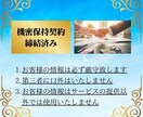 ココナラで初月1万円を目指すマニュアルを教えます 初心者さん大歓迎！むずかしいこと、かんたんに。寄り添う教科書 イメージ4