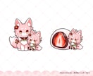 量産型ミニキャライラスト「ちまハグさん」制作します ちまっと可愛い！小物とセットでオリジナリティも！ イメージ4