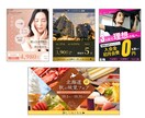 元大手金融機関講師が"伝わる"バナーを作成します 資料作成のプロが伝わる設計をご提案・修正無制限・最短3日納品 イメージ3