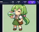 2Dゲーム素材生成アプリを販売しています ゲーム開発者必見。2Dゲーム素材はこれで全部作れます！ イメージ11