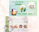 おしゃれで好印象！ 注目集めるWEB画像制作します 高品質・丁寧・集客UP！バナー・ヘッダー作成お任せください！ イメージ7