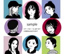 人柄が伝わる！モノクロ線画×背景色イラスト描きます SNS,名刺などに。背景色はお好みで。 イメージ5