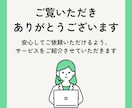 30日間あなたのタスクのスケジュール管理します やることを整理・リマインドし、毎日の進行をサポートします！ イメージ2