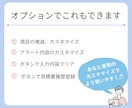 入力しやすいシンプル見積書テンプレ提供します 誰でも使いやすい、ミスを防ぐExcel見積書フォーマット イメージ9