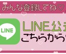 様々なお洒落ヘッダー・バナー作成します 8月までの限定価格！5人集まり次第一度ストップします！ イメージ6