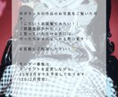 モニター募集！可愛いアイドル衣装を制作します ふわふわ好きアイドル様に刺さるコンセプトで作る衣装 イメージ5