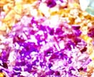金運＆収入アップ！お金のブロック10個解除します お金の不安を手放す♪根本的な改善♪引き寄せ体質へ♪富と成功 イメージ6